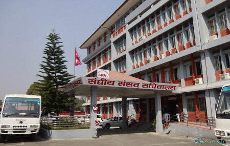 फाइल तस्बिर।